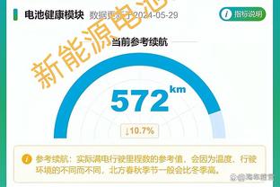 必威app怎么下载安装截图2